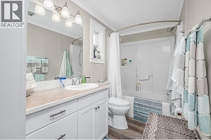 12560 Westside Road Unit# 21 - Photo 17