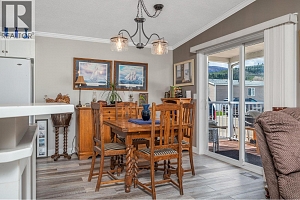 12560 Westside Road Unit# 21 - Photo 5