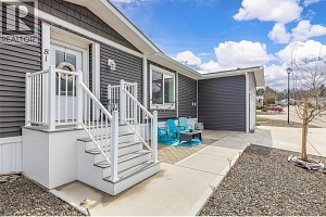 1835 Nancee Way Court Unit# 81 - Photo 4