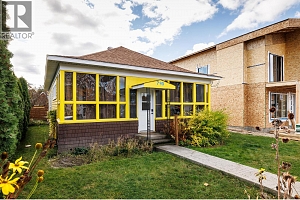 795 Lawson Avenue - Photo 27