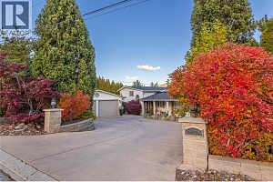 13709 Nash Drive - Photo 5