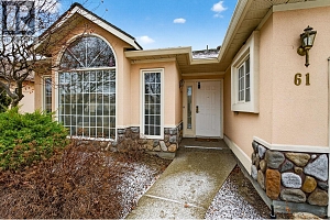 1201 Cameron Avenue Unit# 61 Lot# 61 - Photo 2