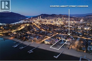 1978 McDougall Street - Photo 86