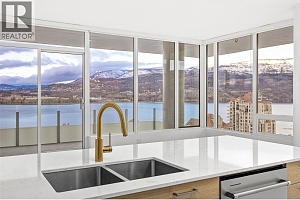 1191 Sunset Drive Unit# 2205 - Photo 3