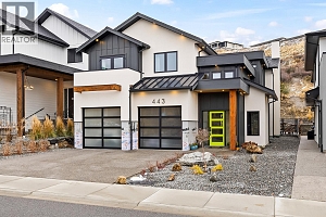 443 Vision Court - Photo 2