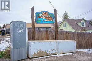 3413 Okanagan Avenue Unit# 16 - Photo 24 3413 Okanagan Avenue Unit# 16 - Photo 24