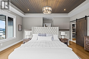 2688 Ridgemount Drive - Photo 48