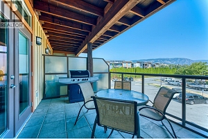 4205 Gellatly Road Unit# 241 Lot# 75 - Photo 16