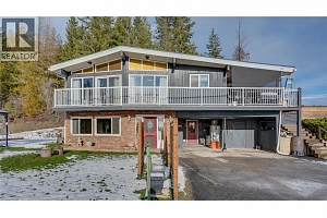 48 Stroulger Road - Photo 48