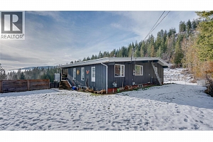 48 Stroulger Road - Photo 49