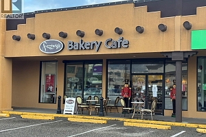 605 K.L.O. Road Unit# 1A - Photo 7