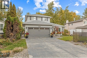 674 Cook Road - Photo 2