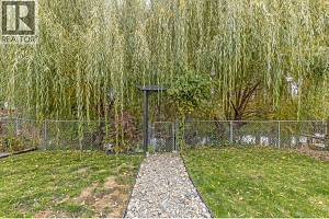 674 Cook Road - Photo 39