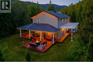 8765 Forsberg Road - Photo 50