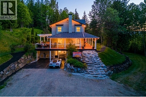 8765 Forsberg Road - Photo 54