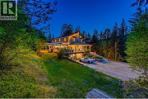 8765 Forsberg Road - Photo 57