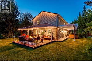 8765 Forsberg Road - Photo 62