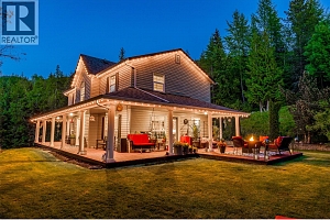 8765 Forsberg Road - Photo 63