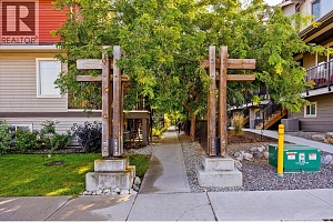 1355 Findlay Road Unit# 104 - Photo 24