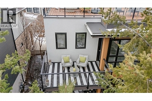 1818 Peak Point Court Unit# 3 - Photo 19