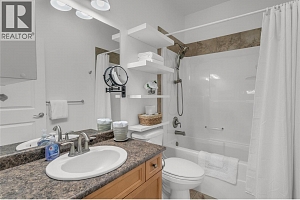 4035 Gellatly Road S Unit# 153 - Photo 23