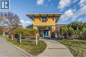 4035 Gellatly Road S Unit# 153 - Photo 29