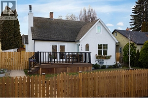 773 Sutherland Avenue - Photo 56