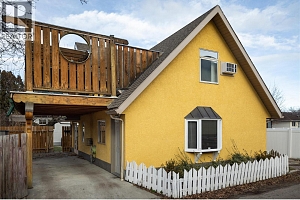 773 Sutherland Avenue - Photo 84