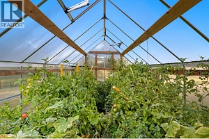 2082 Huckleberry Road - Photo 67