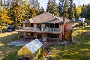 2082 Huckleberry Road - Photo 95