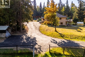 2082 Huckleberry Road - Photo 97