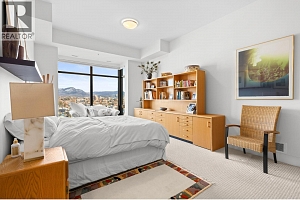 1395 Ellis Street Unit# 1202 - Photo 25