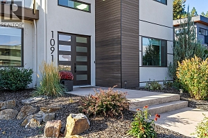 1091 Westpoint Drive - Photo 86