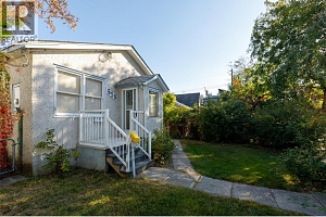 858 Cawston Avenue - Photo 17