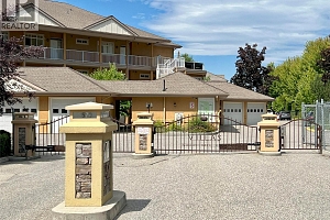 3570 Woodsdale Road Unit# 303 - Photo 32