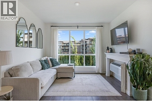 4215 Gellatly Road S Unit# 1208 - Photo 3