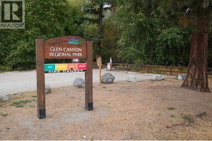 4215 Gellatly Road S Unit# 1208 - Photo 32