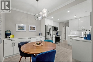 1962 Enterprise Way Unit# 110 - Photo 12