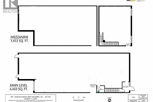 2646 Kyle Road Unit# 206 - Photo 20