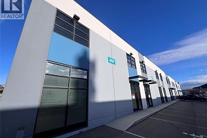 2646 Kyle Road Unit# 206 - Photo 4