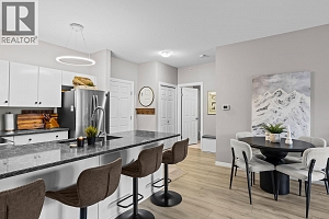 1875 Country Club Drive Unit# 1617 - Photo 5