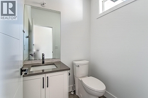 7735 OKANAGAN HILLS Boulevard Unit# 20 - Photo 16