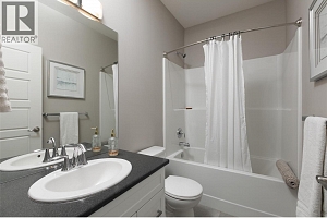 3359 Cougar Road Unit# 49 - Photo 16