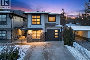 2225 Wilson Avenue - Photo 2