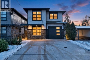 2225 Wilson Avenue - Photo 3