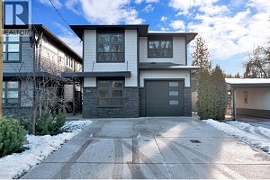 2225 Wilson Avenue - Photo 4