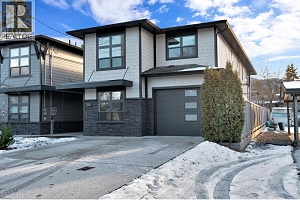 2225 Wilson Avenue - Photo 5