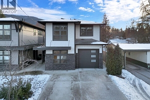 2225 Wilson Avenue - Photo 57