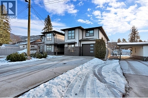 2225 Wilson Avenue - Photo 7