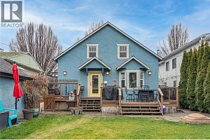 756 Stockwell Avenue - Photo 37